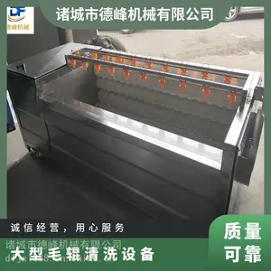 ţ����ͷëˢ��ϴ�� �ع�����ȥƤ�� ����ȥ��Ƥ��ϴ һ������