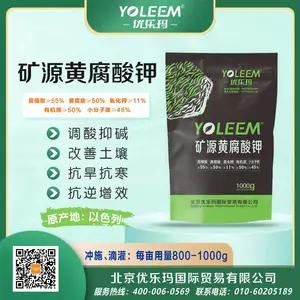 ��Ӧ��ɫ�����������ַ���֮��Դ�Ƹ����