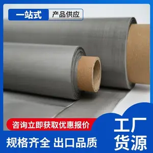 ƽ�Ʋ������50Ŀ304���ʹ����� ��Ƭ��������