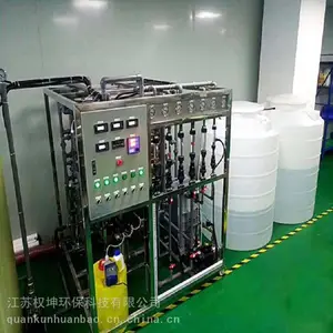 Ȩ������ ����͸�ߴ�ˮ�豸 ����ˮ����װ�� ��������ά��