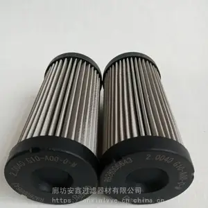 R928005546�������о ��ʿ���۵���оR928005546 ���ι�Ӧ