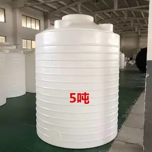 ��ӦpeͰ ��ɫ���ϴ��� ������ˮͰ��ˮ�����Ϳ� �ɶ�����ɫ���