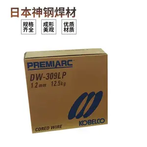 �ձ����KOBELCO DW-55V��̼��ҩо��˿