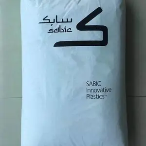 供应LEXAN?伽玛灭菌PC辐射消毒HP1HFEU,HP2NR,HP3REU,HP4R