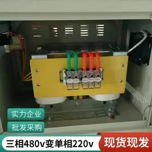 ����480v440v415v��220v���ڹ����豸��ѹ�� ����ӡ���豸��
