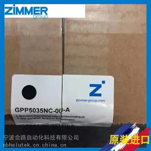 ����ʡ��«����.����.�۹�ӦGP1830NO-B_GP408XSO-C��צ