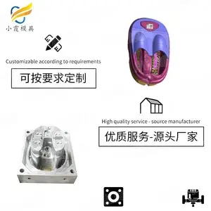 注塑厂加工怎么选