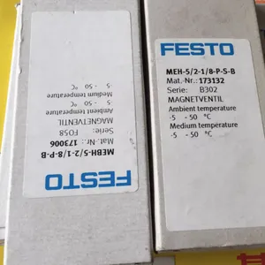 FESTO 费斯托 夹紧板 EV-20/75-DP 13785 原装正品 现货