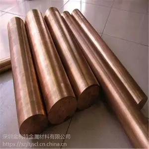 ����ĥģ����C18200���ͭ��/��/ ��е�㲿��CNC�ӹ�����