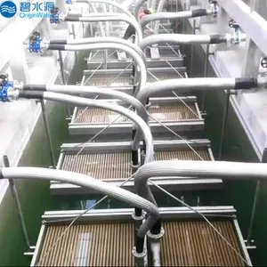 PVDF中空纤维超滤膜 德国海森mbr膜组件 进口MBR膜批发 平替三菱
