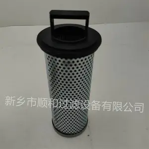 HHC01900���ͳ����;�����ѭ��ϵͳװ����о