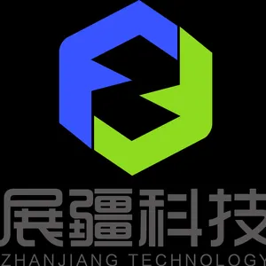 北京展疆科技有限公司