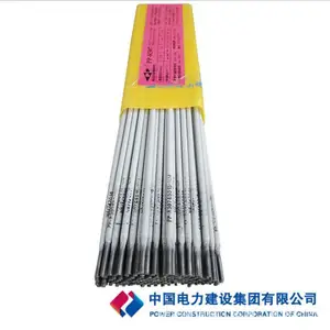 ���Ҵ��� ��Ʒ�Ϻ����� PP-R717���ȸֺϽ��� ����ֱ�� �糧ר��