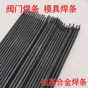 7�Ÿ�ģ�߸ֺ��� �пں�����ĥ�Ѻ�������������ģ�ߺ���ģ�ߺ�˿