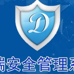 �Ϻ�����ͼֽ������������ ��ӭ��ѯ �Ϻ�Ѹ����Ϣ�Ƽ���Ӧ