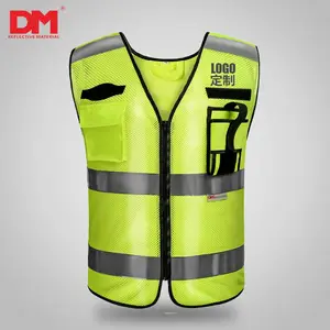 DM/道明夏季反光背心警示反光衣代驾工作服夜间骑行施工马甲