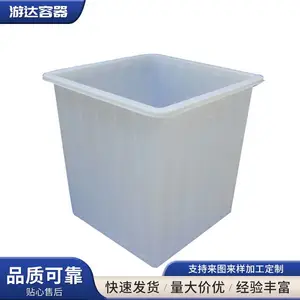 ���Ϸ�����ܹ���50L-2�ּӺ���ţ��Ͱ����ˮ����ֳ��֯��ת��
