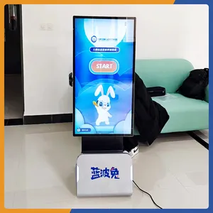 ���ܲ���ϵͳ LANBOTU ���ܲ����� �������ͯ�˶�������������