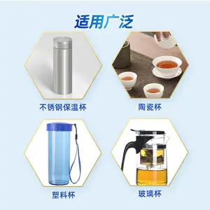 ��Ӧ�������վ��豭�蹸��ϴ������������ҩ���Ҿӳ���