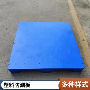 �����������ϵ����Ӳֿ����������г�