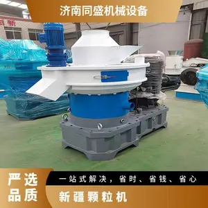 ��Ӧ���޻���֦������������ ľм�豸 560���� ������