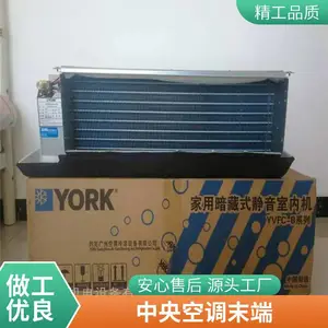 Լ��YGFCϵ�� ����̹�ȫ���Ͽ����� ����յ�ĩ�� �Ĺ��ƴ��ط���