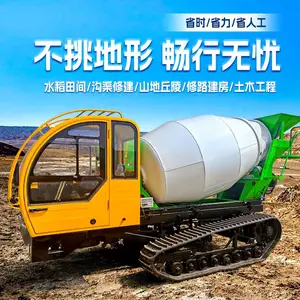 履带式搅拌车混凝土水泥沙漠用小型爬山虎8吨10吨罐车搅拌机