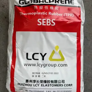 ��������SEBS��ٻ���7550/7551/7554���ϡ�������� Ь�෢��