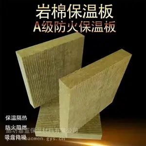 ������ˮ���ް� ���������ް峧��