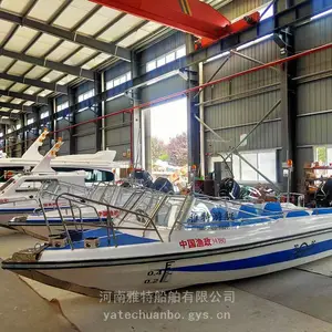 高速快艇激浪前行 雅特船艇配备顶级动力系统 限时优惠