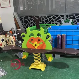 �������������ֳ�������԰���ΰ�Ʒ�Ƴ���