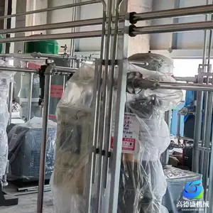 西 安 不锈钢管道施工 空压机压缩空气节能气管 高德盛超级管道系统