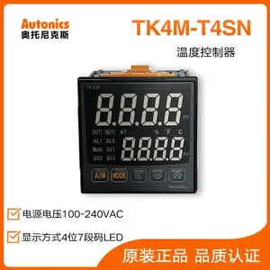 Autonics奥托尼克斯代理TK4M-T4SN温控表4位7段码LED温控器