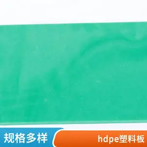 20mm�ܽ�HDPE��������ˮ���λ�¥�����л�԰�̻���ֲ��ˮ��