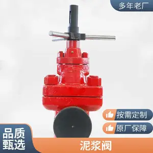 �ʷ� ��ѹ�ཬբ��Z23X-350 DN100 ���� �꾮 �ཬ��