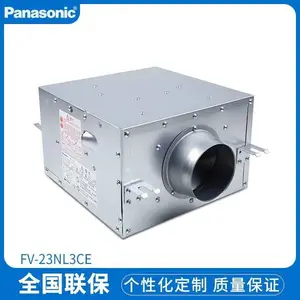 �����Ƶ��������ŷ��FV-12NS3CҽԺ�����ܵ�ʽ�ͷ��/�컨��ͨ����