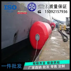 聚氨酯发泡靠球EVA实心材质不变形易回弹码头船舶专用