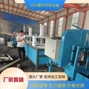 �����ִ��߹������豸 �����豸�� �����ȸ� ���趨�� Դͷ���� �ɿ�