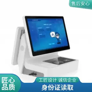 ������ �����Ž�һ��� ���ҹ�Ӧ ͨ��բ�ÿͻ� ����������
