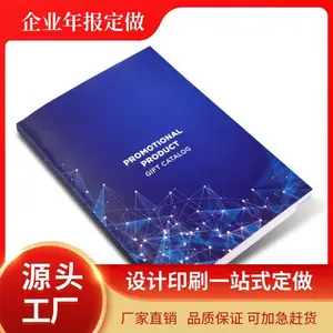 ���ļ��Ű涨�� ��Ʒ������ƶ��� У����� ѧУ������� ����������ƶ���