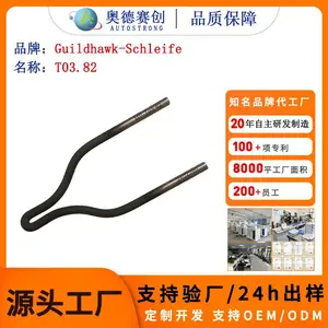 德国 PTL T03.82 灼热丝环 镍铬合金耐高温 适配 IEC60695 阻燃检测耗材