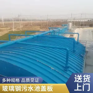 ��������ˮ�ع��θǰ� �����ط��������� ���ι��οɶ���