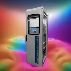 ����FID- VOCS���߼���� �������������Զ����ϵͳ