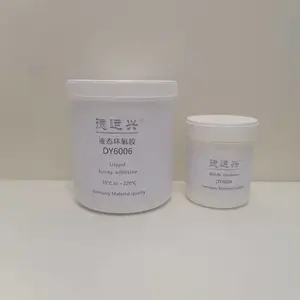 德运兴 液态环氧胶DY6006 适用于陶瓷 玻璃 石材和木材灌封和粘接