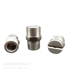 美国SPRAYING喷嘴