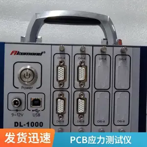 �����ɵ�DL-1000-24C PCBAӦ�������� 8-64ͨ���߾��� ������˲�
