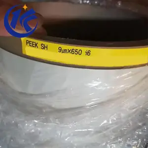 河北耐高温聚醚醚酮薄膜厂家 PEEK薄膜 可按需定制