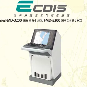 古野 FMD-3200 船用 ECDIS 电子海图系统 符合 IMO、IEC 海事规范