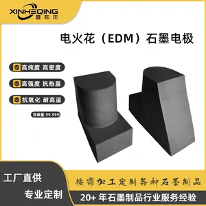 ��𻨸ߴ�ʯī�缫�κ��쳧��ֱӪEDMģ�߷ŵ�ߴ�ʯī��ɼӹ�����