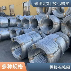 �ӵ���˿�� ���ֹ�� �̰Ӹ���� ��пʯ���� �ۿڷ���